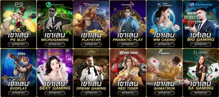 wallet รับโบนัส สล็อตฝาก1บาทได้100 เข้าสู่ระบบ