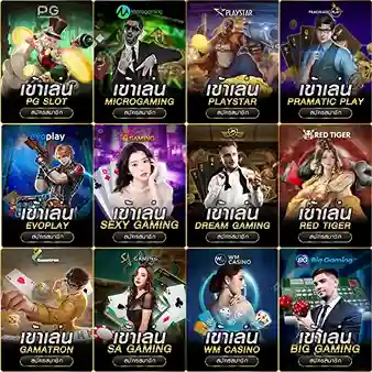 wallet รับโบนัส สล็อตฝาก1บาทได้100 เข้าสู่ระบบ